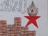 A (75) Barbara Promis.jpg